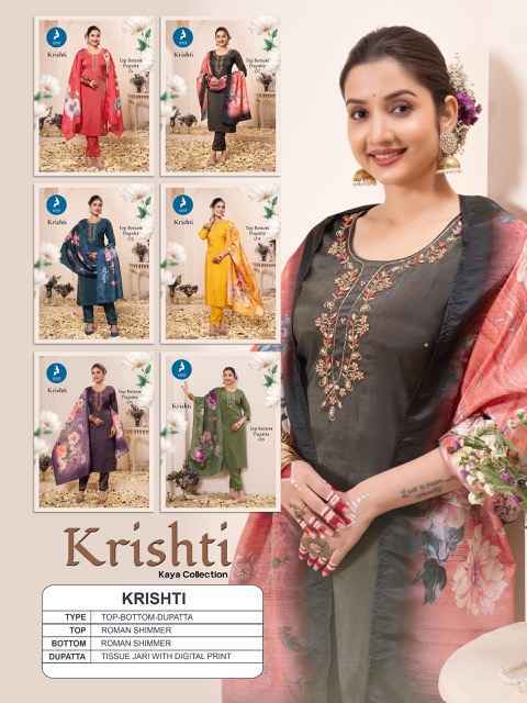 Kaya Krishti Roman Shimmer Kurti Wholesale Price ( 6 Pcs Catalog )