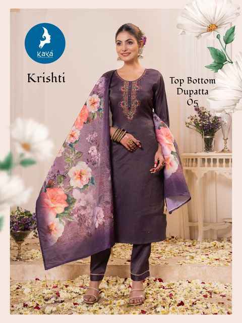 Kaya Krishti Roman Shimmer Kurti Wholesale Price ( 6 Pcs Catalog )