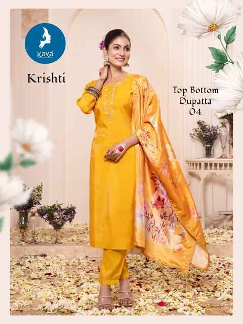 Kaya Krishti Roman Shimmer Kurti Wholesale Price ( 6 Pcs Catalog )