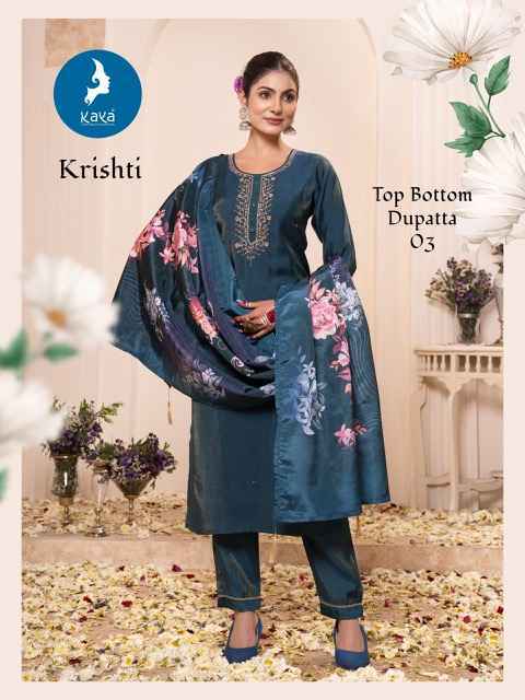 Kaya Krishti Roman Shimmer Kurti Wholesale Price ( 6 Pcs Catalog )