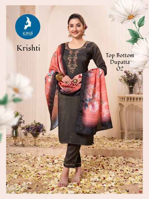 Kaya Krishti Roman Shimmer Kurti Wholesale Price ( 6 Pcs Catalog )