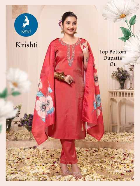 Kaya Krishti Roman Shimmer Kurti Wholesale Price ( 6 Pcs Catalog )