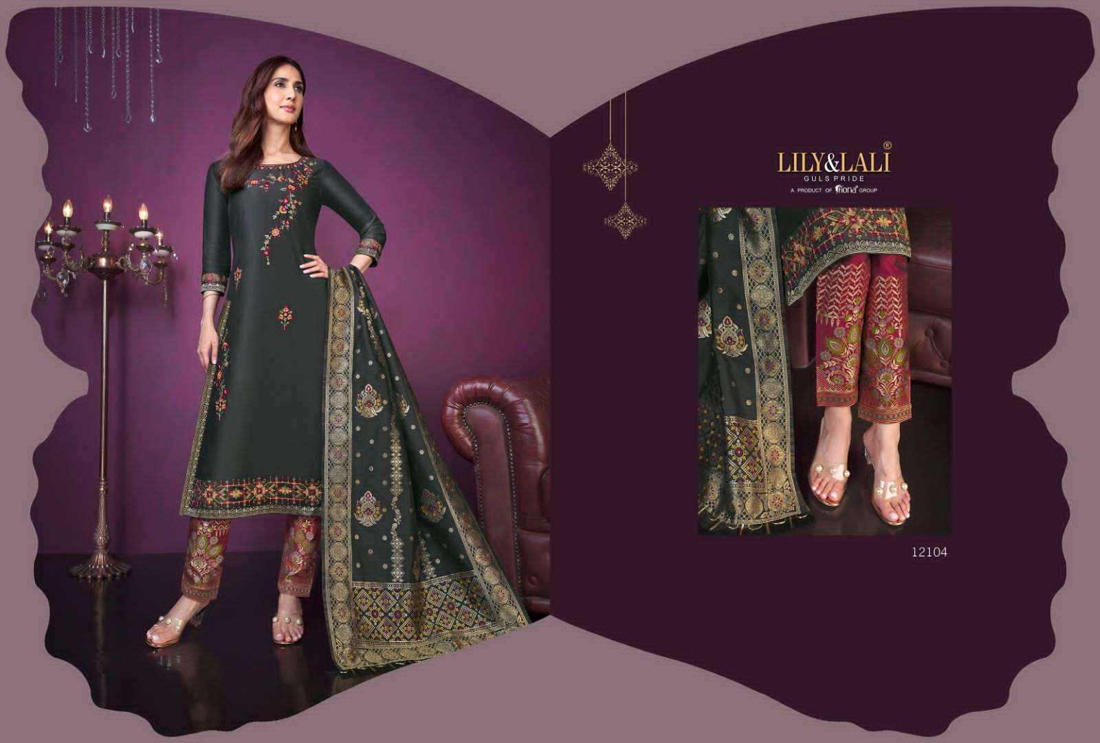 LILY & LALI DESIGNER MEENAKARI VOL 3 READYMADE DESIGNER SUITS ( 8 PCS CATALOG )