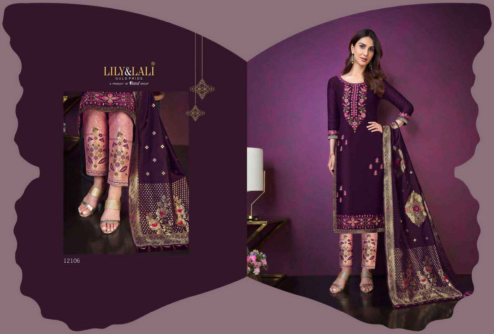 LILY & LALI DESIGNER MEENAKARI VOL 3 READYMADE DESIGNER SUITS ( 8 PCS CATALOG )