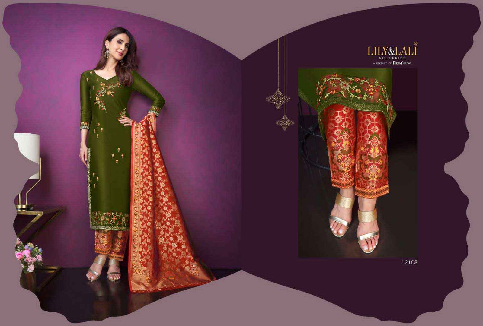 LILY & LALI DESIGNER MEENAKARI VOL 3 READYMADE DESIGNER SUITS ( 8 PCS CATALOG )