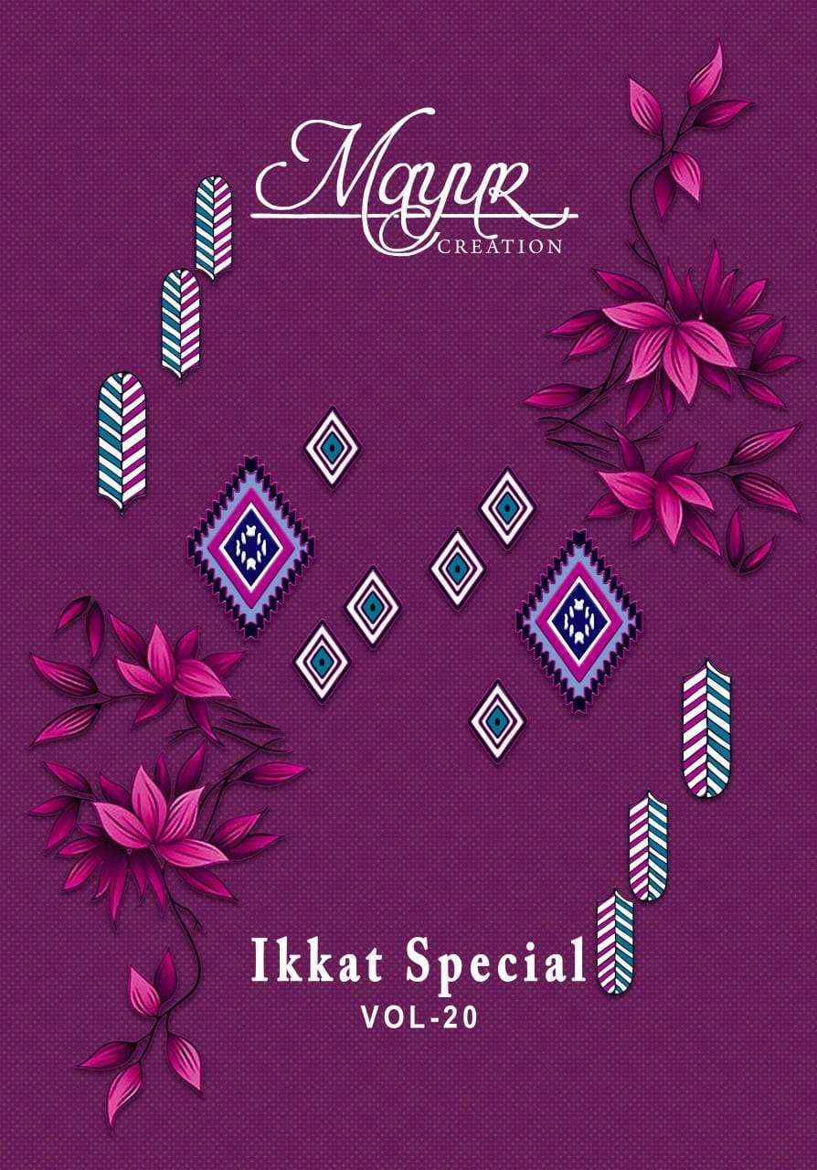 Mayur Creation Ikkat Vol 20 Cotton Dress Material Wholesale Price ( 10 Pcs Catalog )