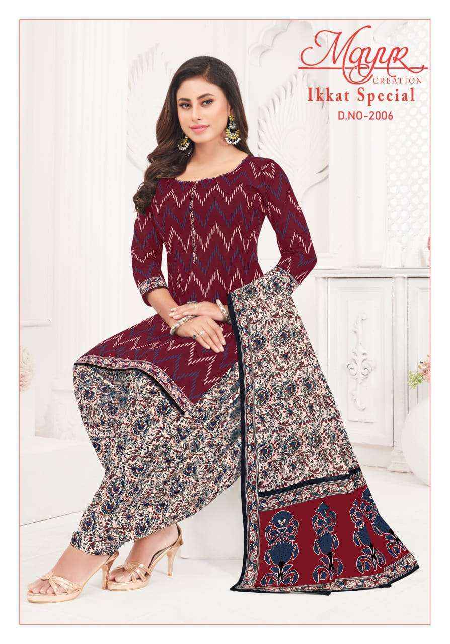 Mayur Creation Ikkat Vol 20 Cotton Dress Material Wholesale Price ( 10 Pcs Catalog )