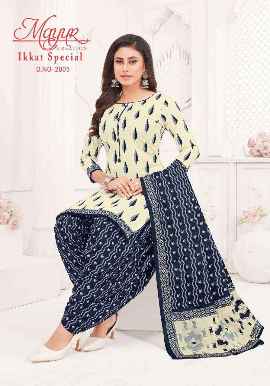 Mayur Creation Ikkat Vol 20 Cotton Dress Material Wholesale Price ( 10 Pcs Catalog )