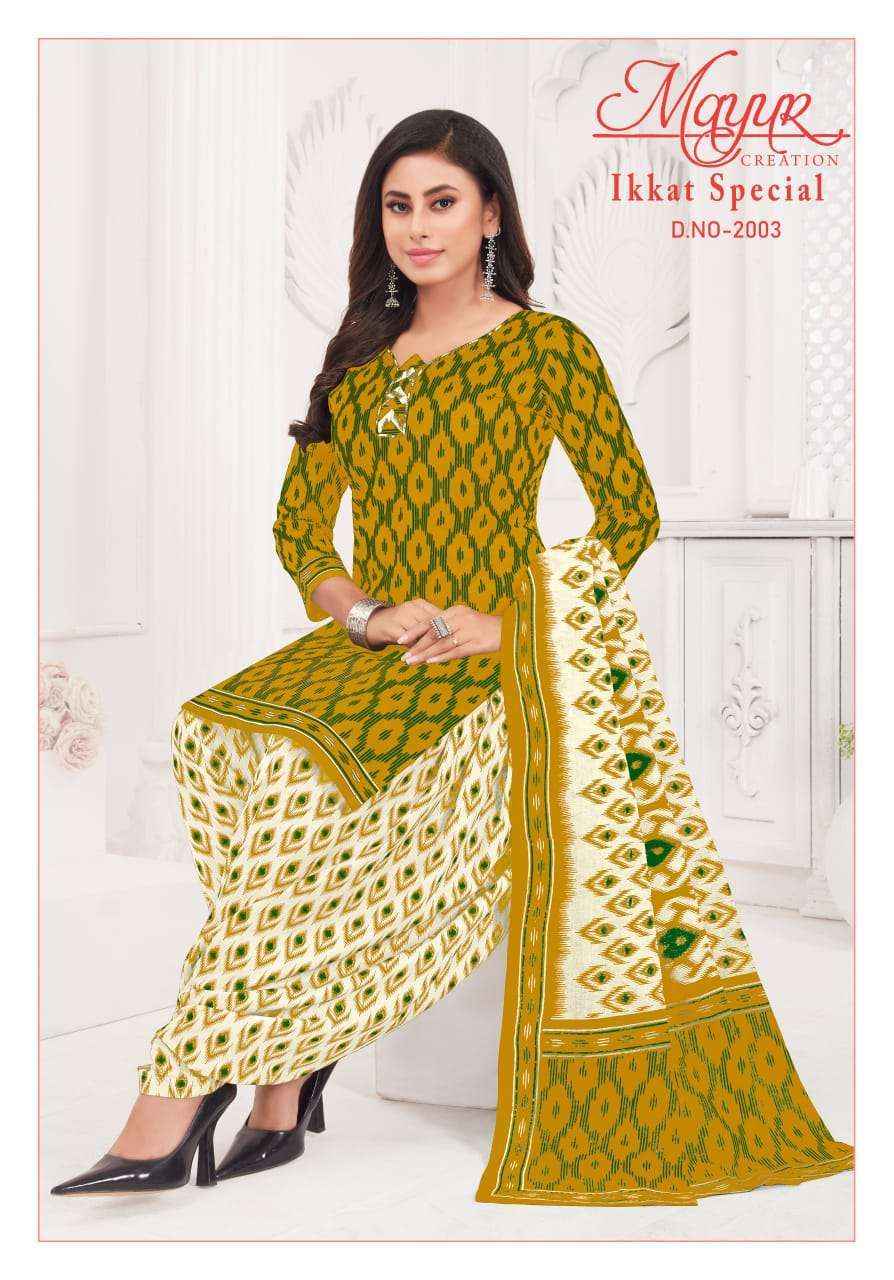 Mayur Creation Ikkat Vol 20 Cotton Dress Material Wholesale Price ( 10 Pcs Catalog )