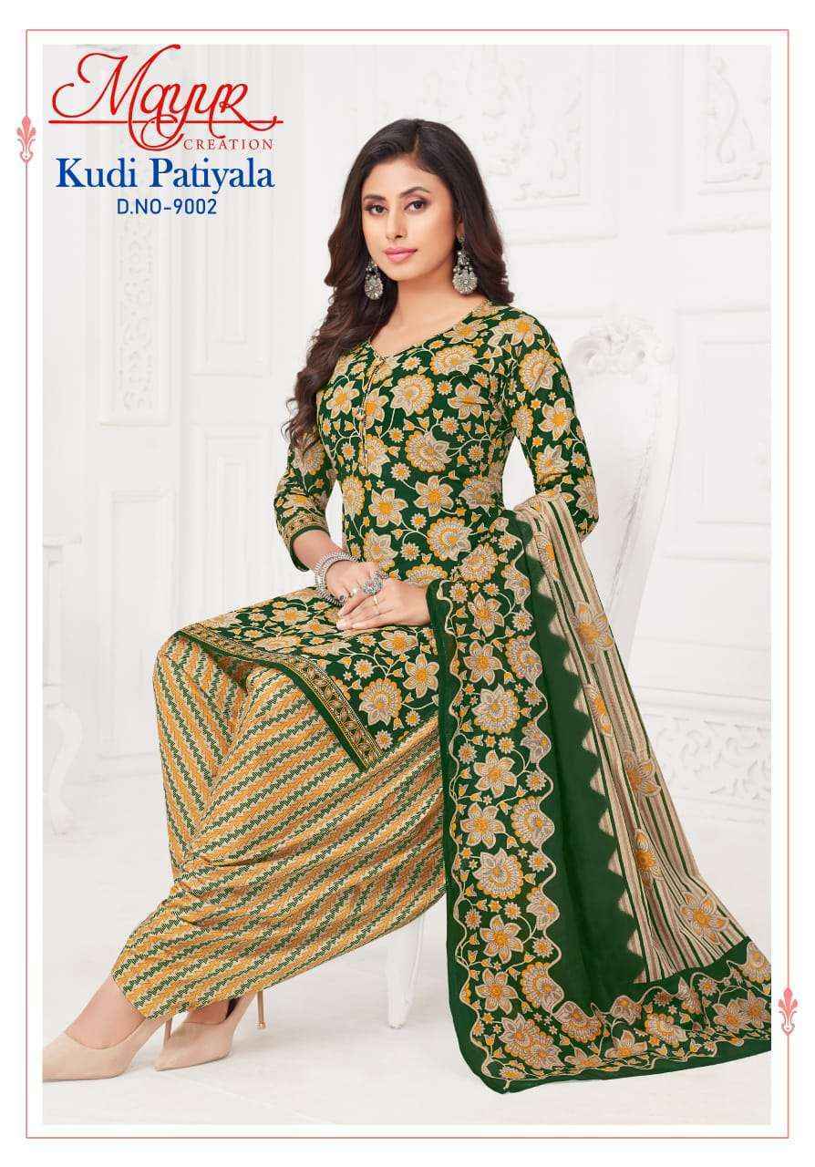 Mayur Creation Kudi Patiyala Vol 9 Cotton Dress Material Wholesale Price ( 10 Pcs Catalog )