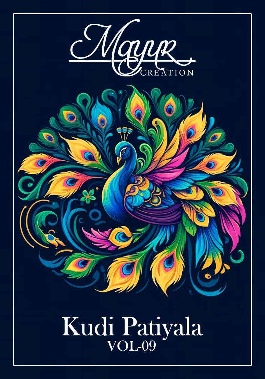 Mayur Creation Kudi Patiyala Vol 9 Cotton Dress Material Wholesale Price ( 10 Pcs Catalog )