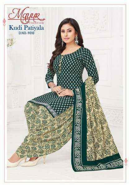 Mayur Creation Kudi Patiyala Vol 9 Cotton Dress Material Wholesale Price ( 10 Pcs Catalog )