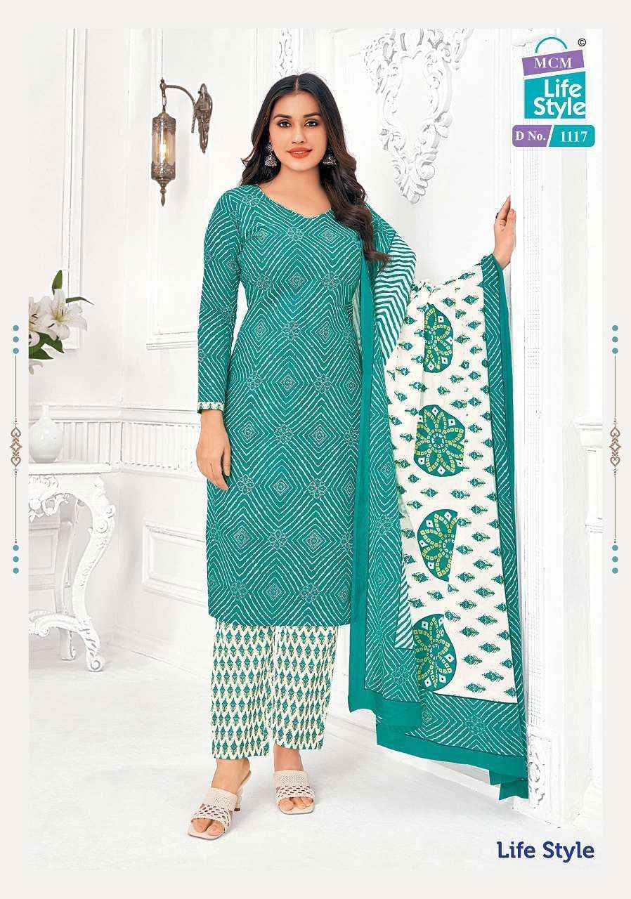 Mcm Life Style Vol 11 Readymade Pure Cotton Readymade Top Bottom Dupatta Set Wholesale Price ( 12 Pcs Catalog )