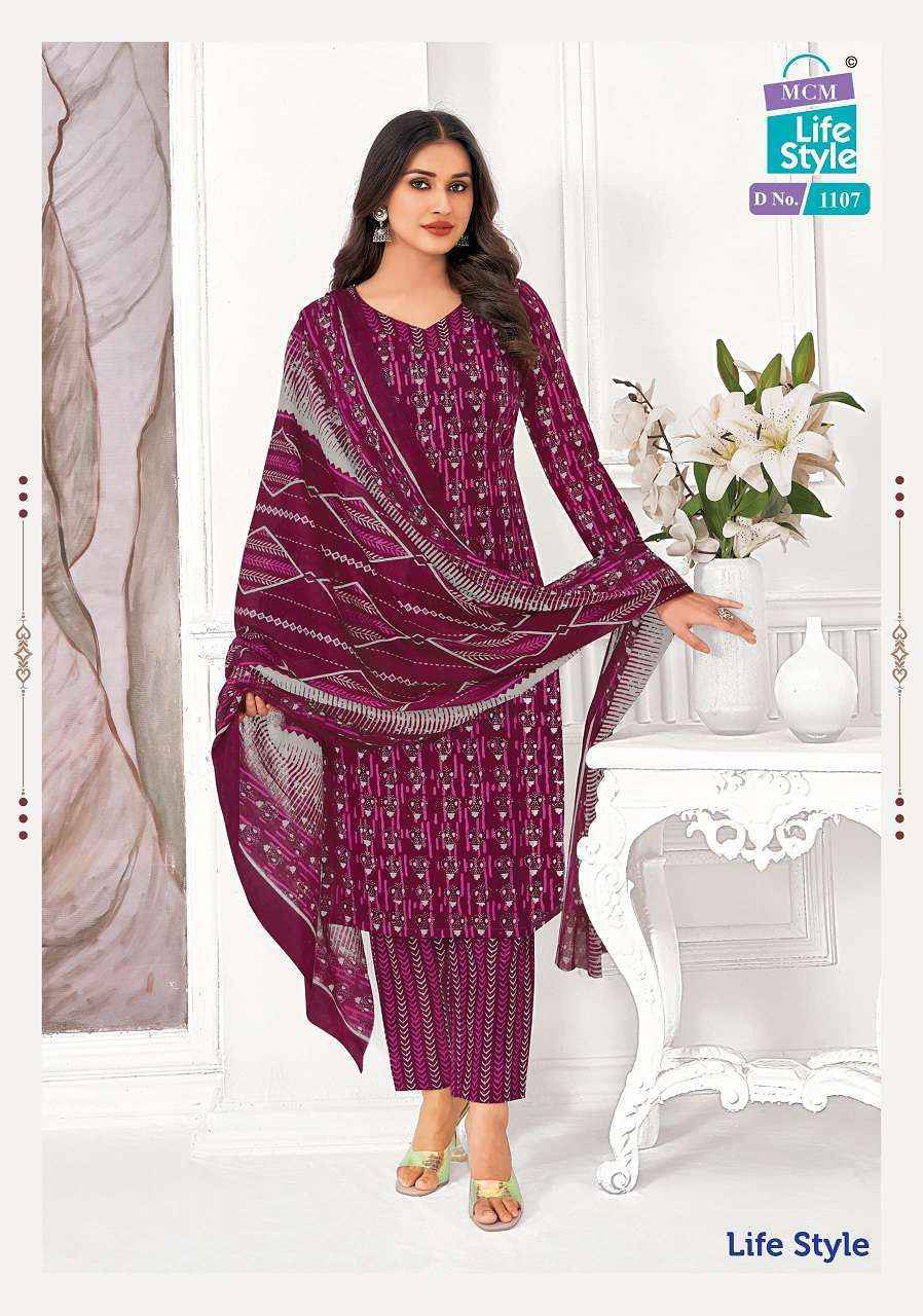 Mcm Life Style Vol 11 Readymade Pure Cotton Readymade Top Bottom Dupatta Set Wholesale Price ( 12 Pcs Catalog )