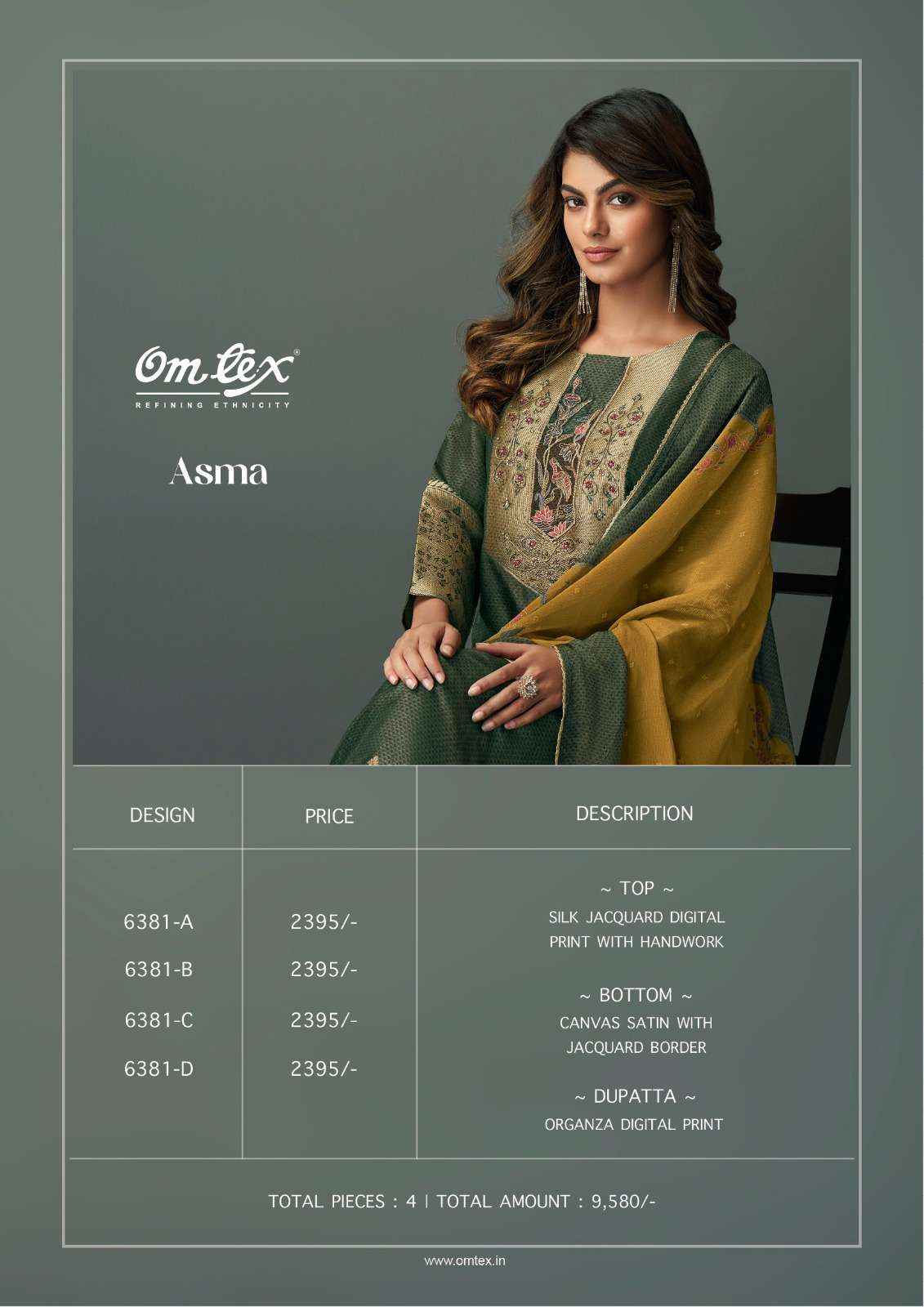 Omtex Asma Partywear Style Jacquard Silk Suit Dress Material Wholesale Price ( 4 Pcs Catalog )