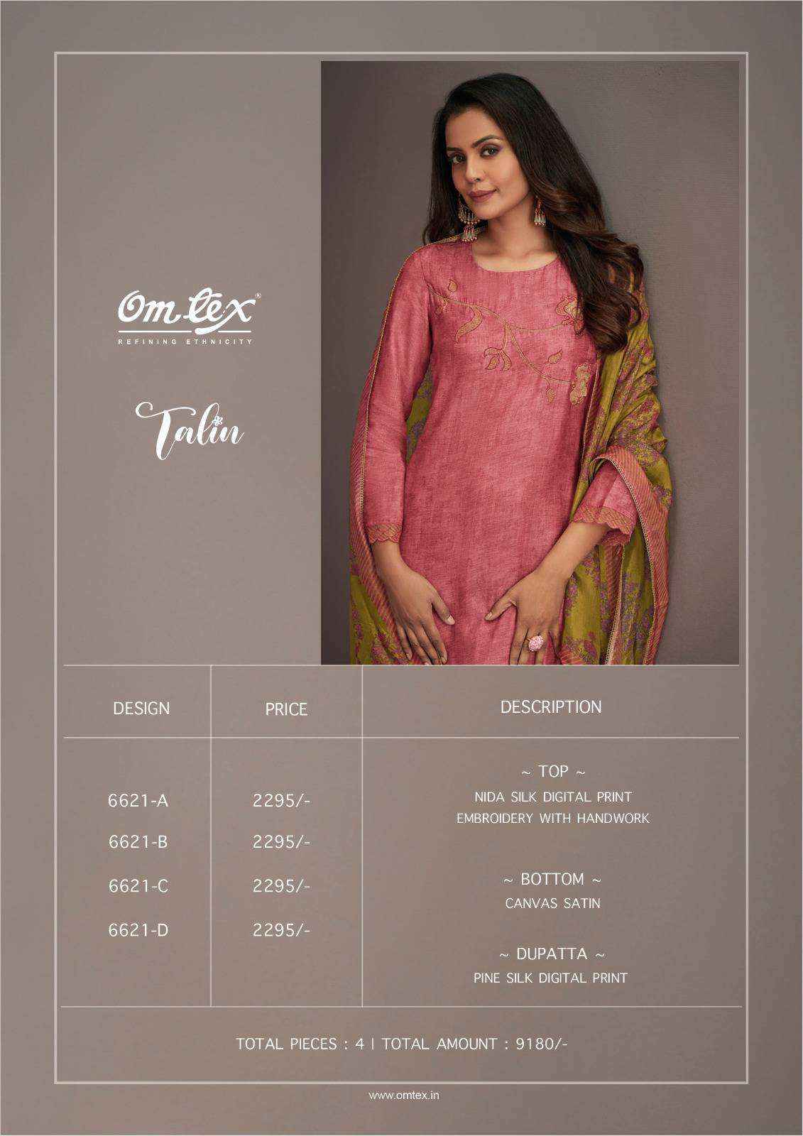 Omtex Talin Fancy Silk Latest Suit Dress Material Wholesale Price ( 4 Pcs Catalog )