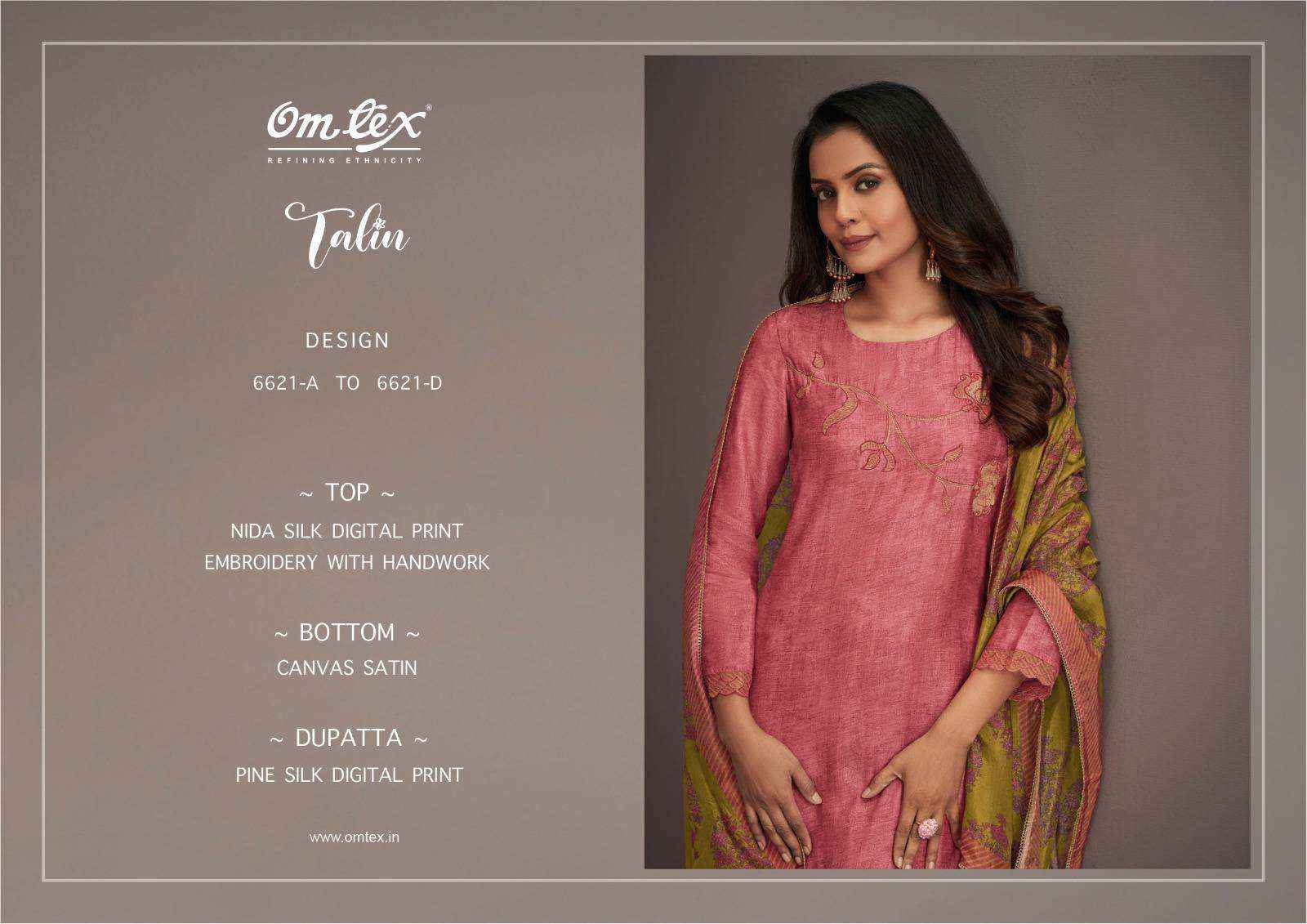 Omtex Talin Fancy Silk Latest Suit Dress Material Wholesale Price ( 4 Pcs Catalog )