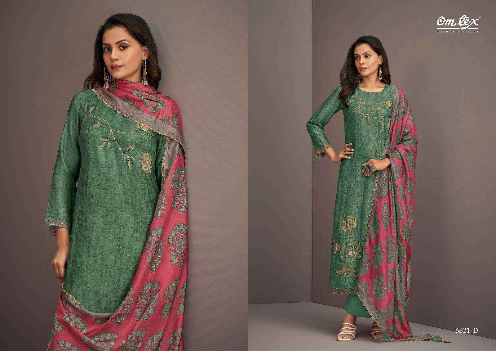 Omtex Talin Fancy Silk Latest Suit Dress Material Wholesale Price ( 4 Pcs Catalog )