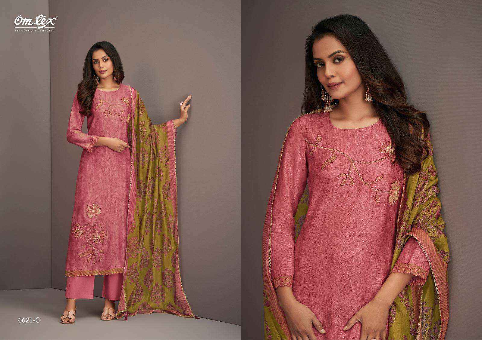 Omtex Talin Fancy Silk Latest Suit Dress Material Wholesale Price ( 4 Pcs Catalog )