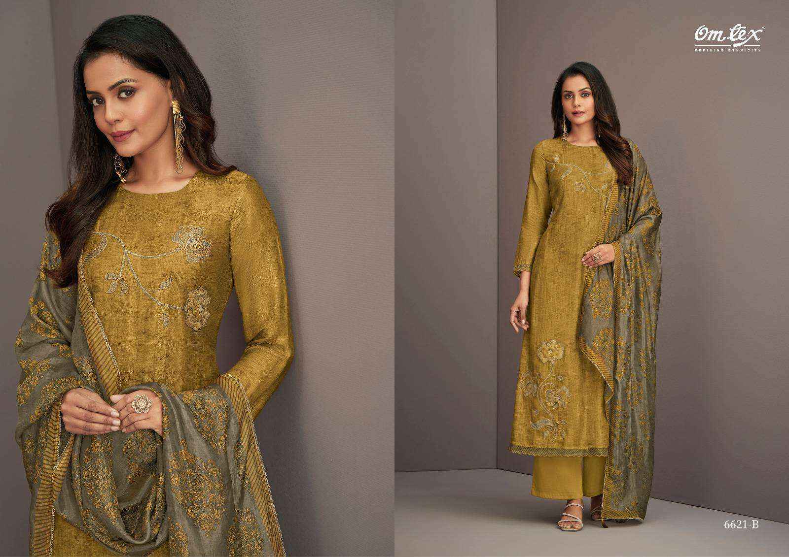 Omtex Talin Fancy Silk Latest Suit Dress Material Wholesale Price ( 4 Pcs Catalog )