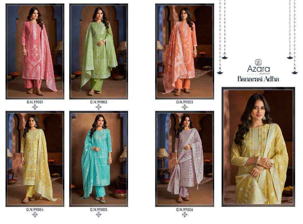 Radhika Fashion Azara Banarasi Adha Cotton Jacquard Dress Material Wholesale Price ( 6 Pcs Catalog )