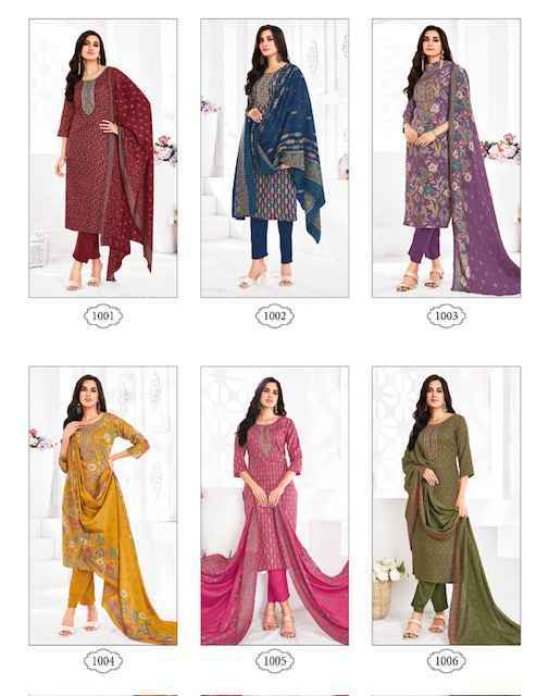 Radhika Lifestyle Nazrana Vol 1 Readymade Jam Satin Dress Material Wholesale Price ( 6 Pcs Catalog )