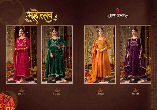 Rangoon Mahotsav Silk Kurti Wholesale Price ( 4 Pcs Catalog )