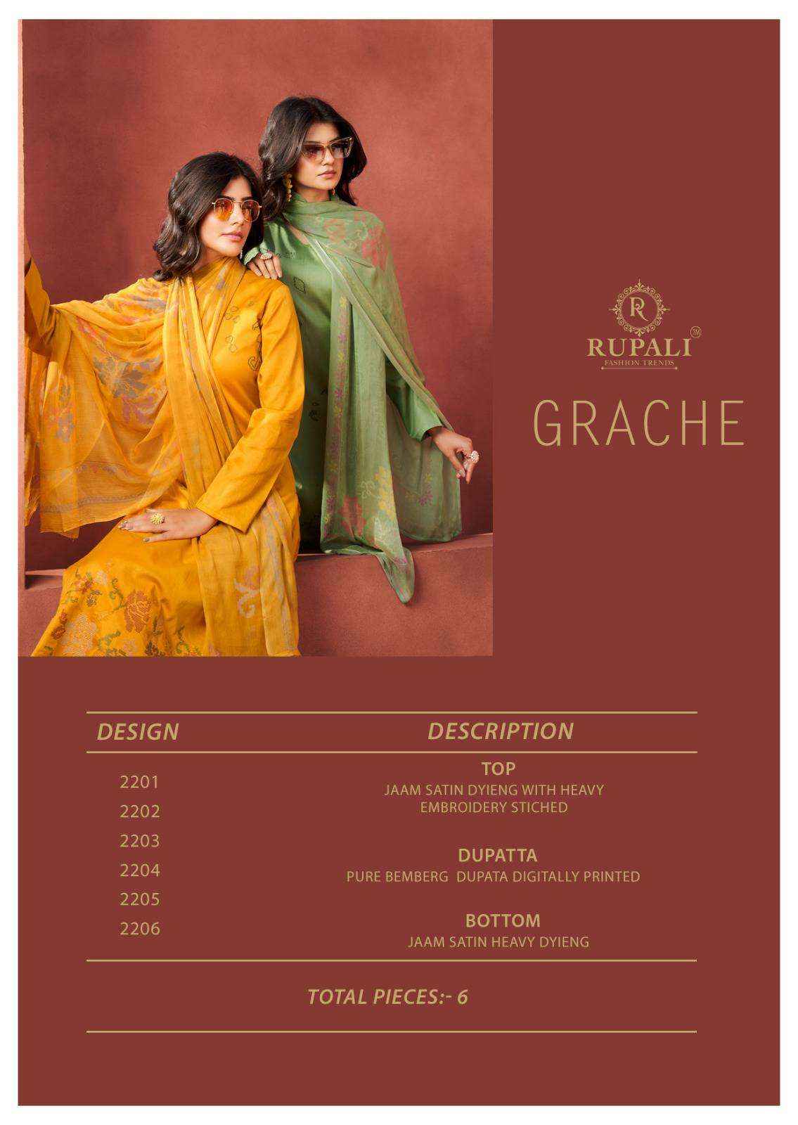 Rupali Fashion Grache Fancy Jam Satin Ladies Dress Material Wholesale Price ( 6 Pcs Catalog )