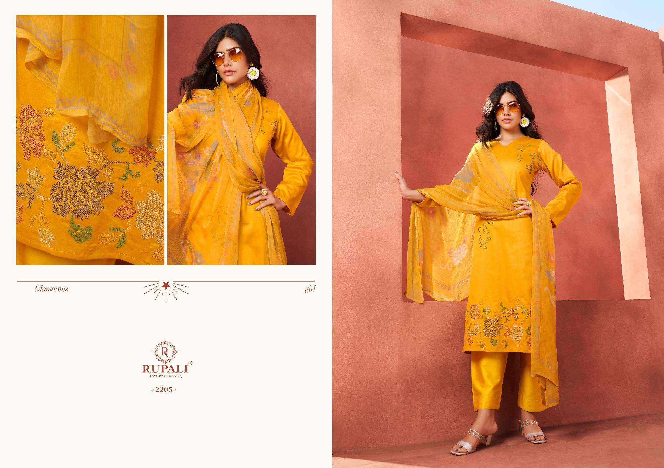 Rupali Fashion Grache Fancy Jam Satin Ladies Dress Material Wholesale Price ( 6 Pcs Catalog )