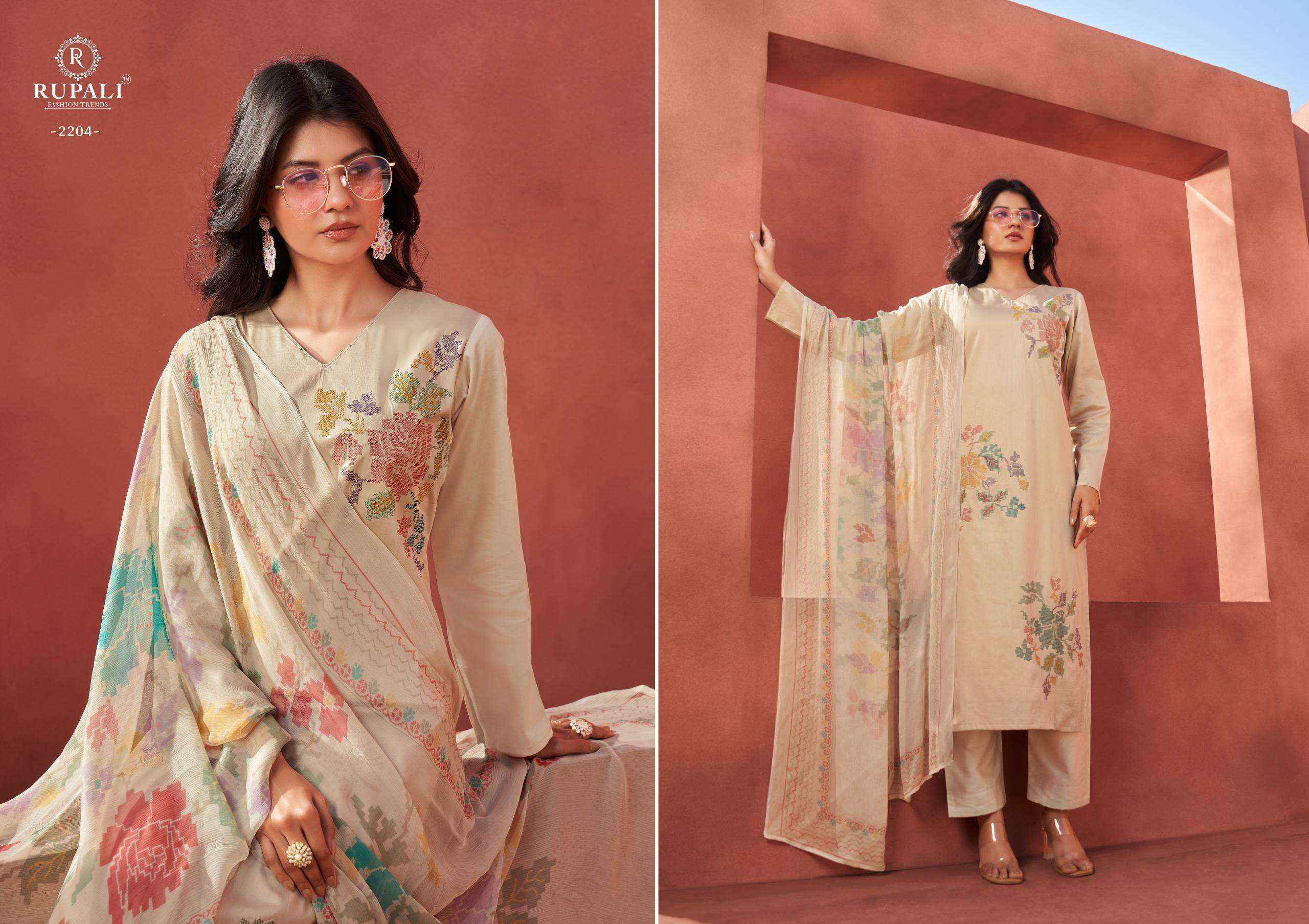 Rupali Fashion Grache Fancy Jam Satin Ladies Dress Material Wholesale Price ( 6 Pcs Catalog )