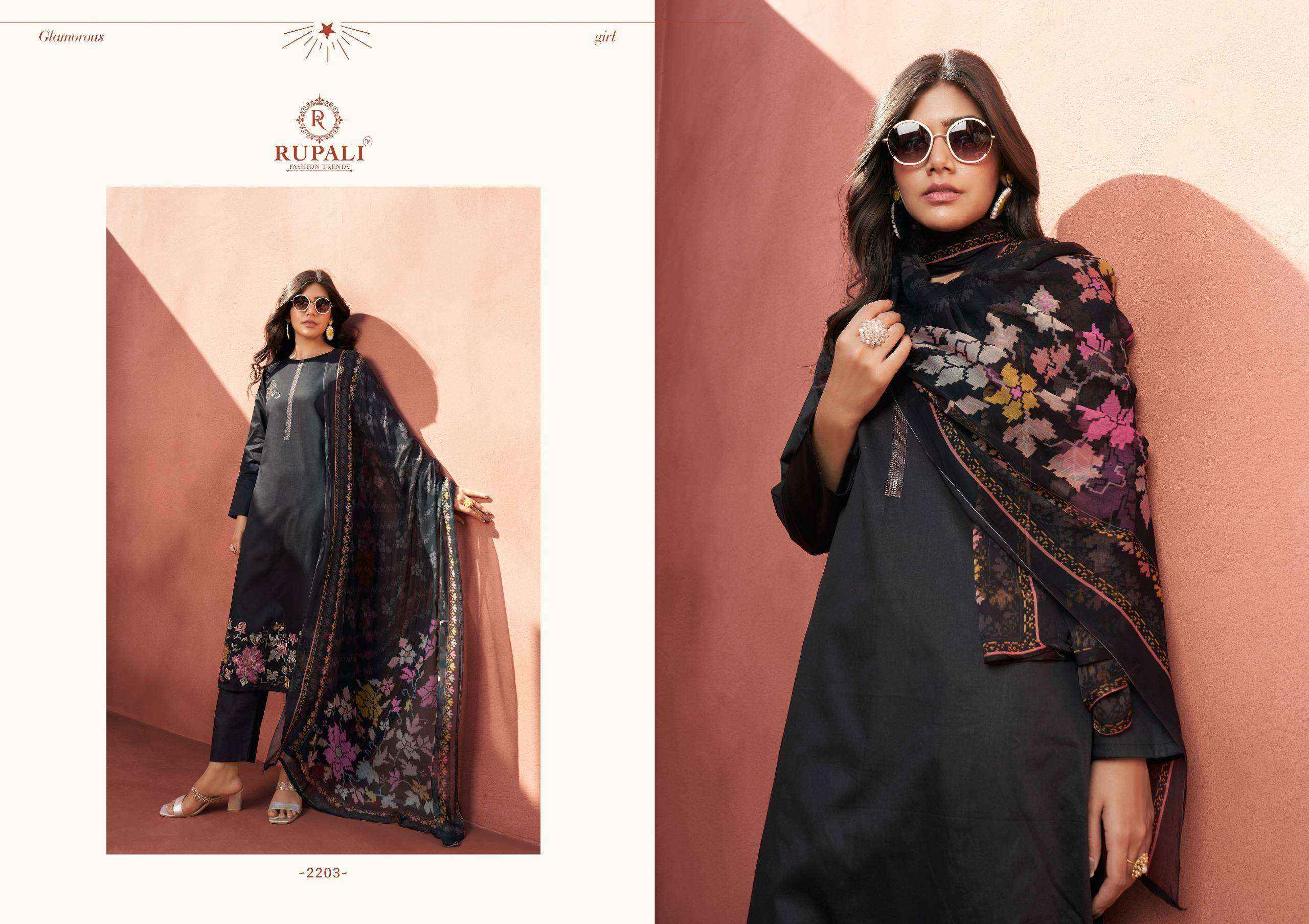 Rupali Fashion Grache Fancy Jam Satin Ladies Dress Material Wholesale Price ( 6 Pcs Catalog )