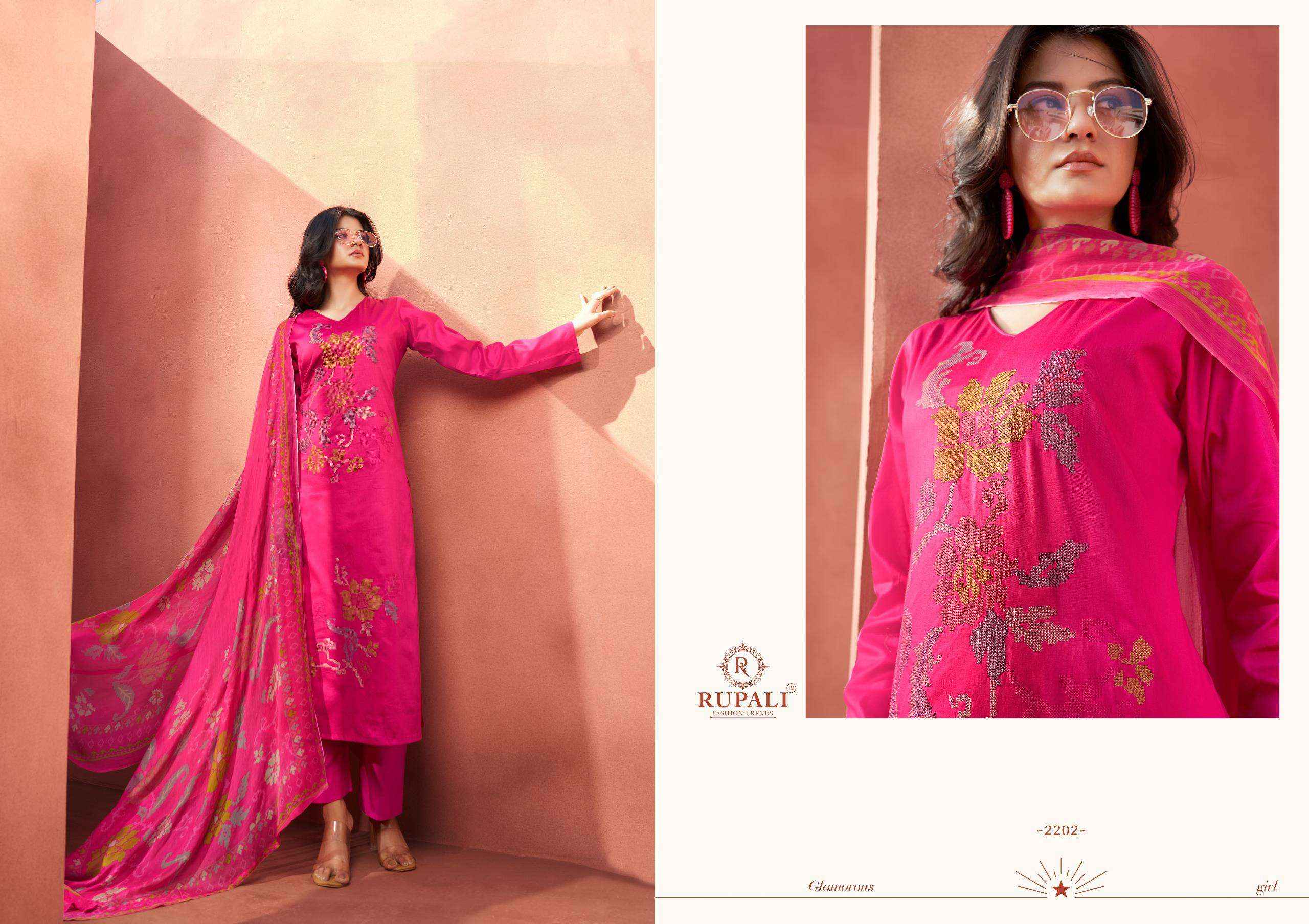 Rupali Fashion Grache Fancy Jam Satin Ladies Dress Material Wholesale Price ( 6 Pcs Catalog )