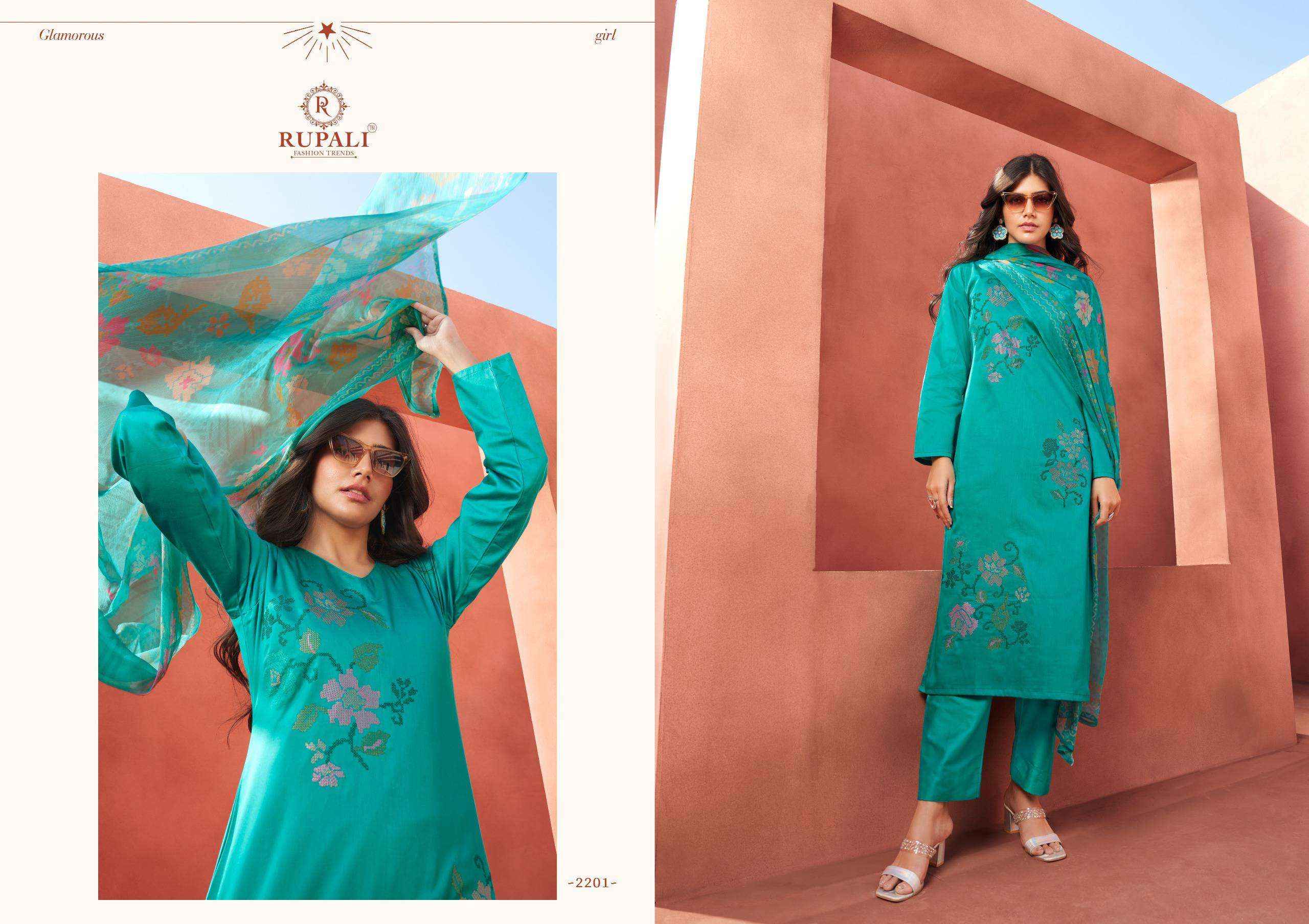 Rupali Fashion Grache Fancy Jam Satin Ladies Dress Material Wholesale Price ( 6 Pcs Catalog )