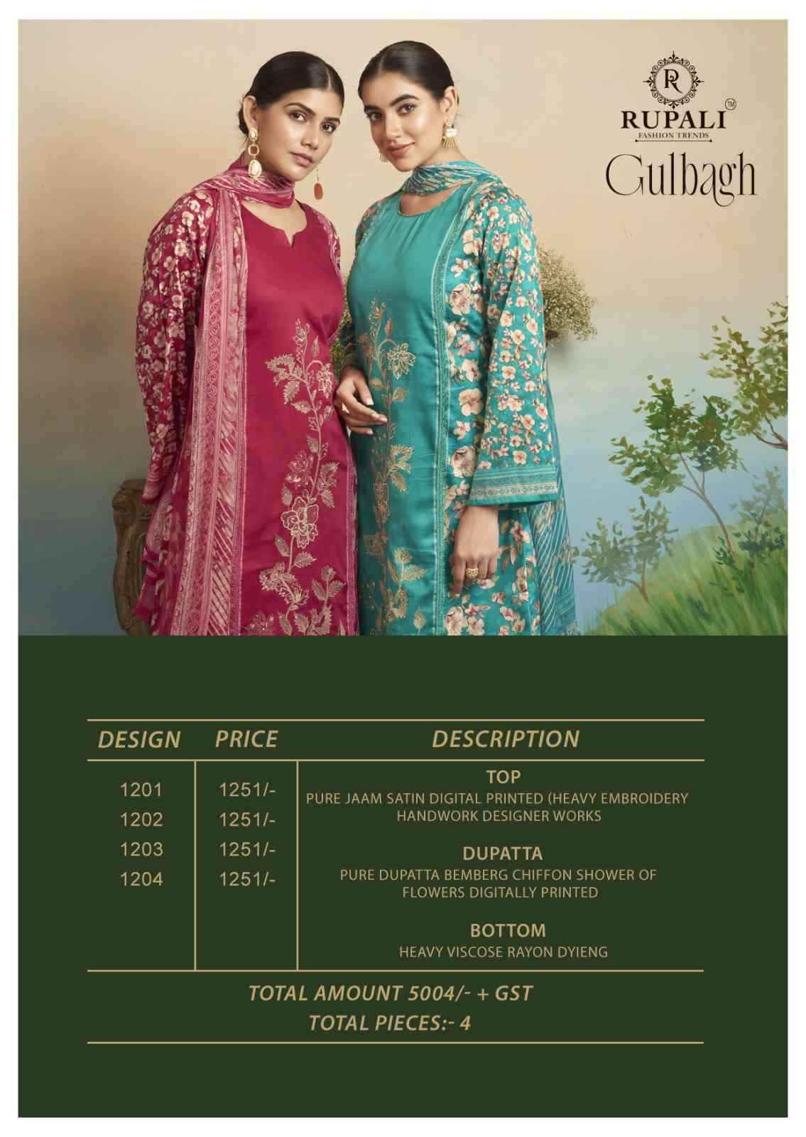 Rupali Fashion Gulbagh Pure Jam Satin Fancy Dress Material Wholesale Price ( 4 Pcs Catalog )