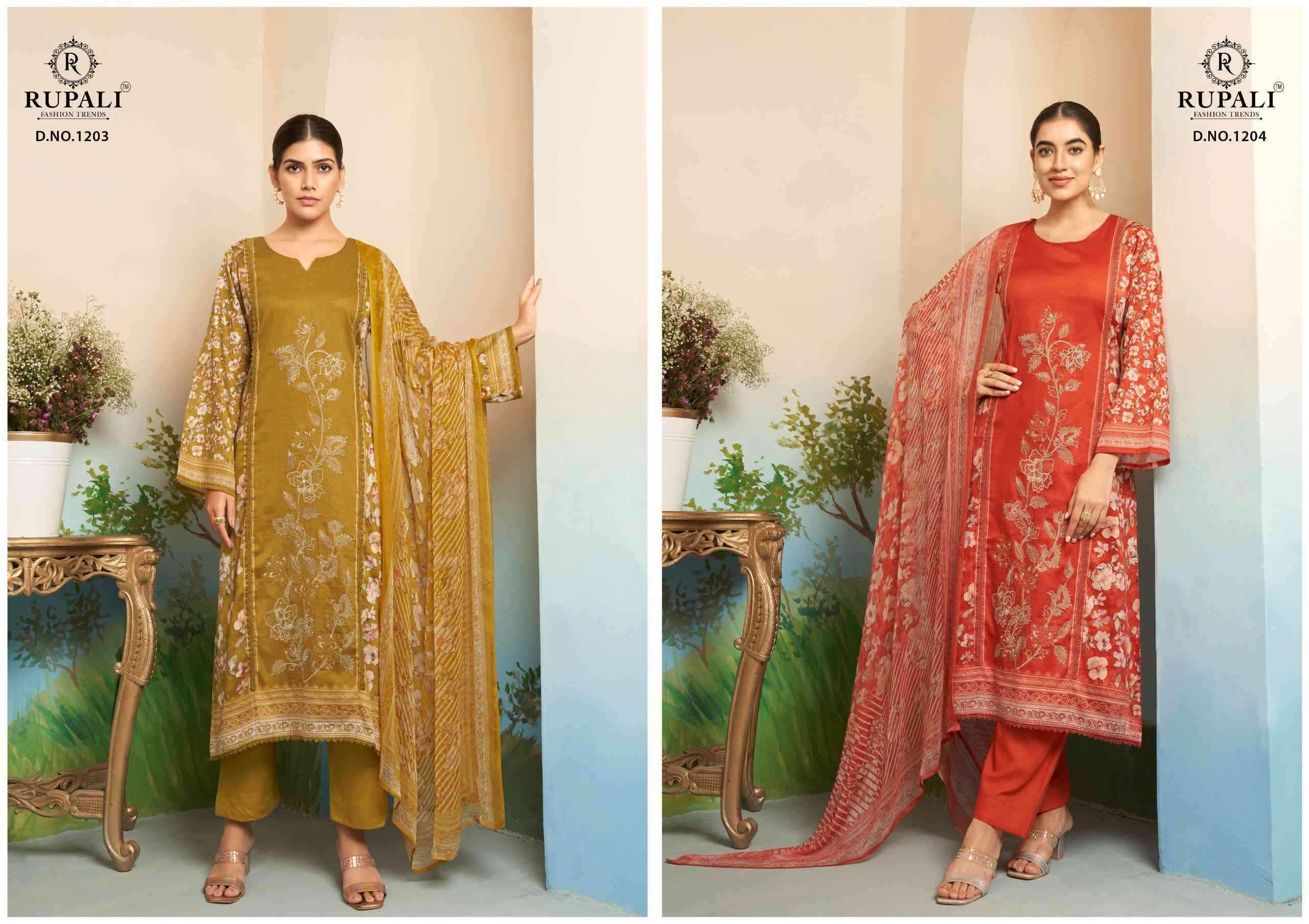 Rupali Fashion Gulbagh Pure Jam Satin Fancy Dress Material Wholesale Price ( 4 Pcs Catalog )