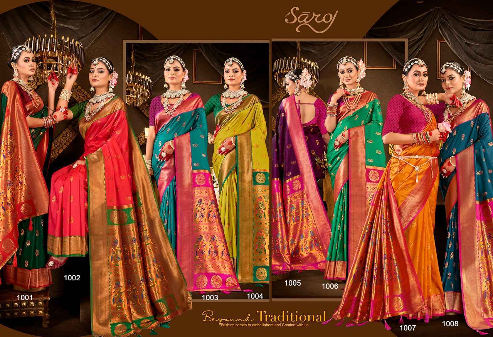 Saroj Nath Paithani Swarovski Silk Saree Wholesale Price ( 8 Pcs Catalog )