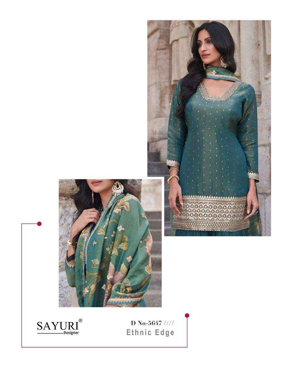 Sayuri Sakhi Nx 5646 To 5648 Designer Palazzo Style Suit Latest Salwar Kameez Wholesale Price ( 3 Pcs Catalog )