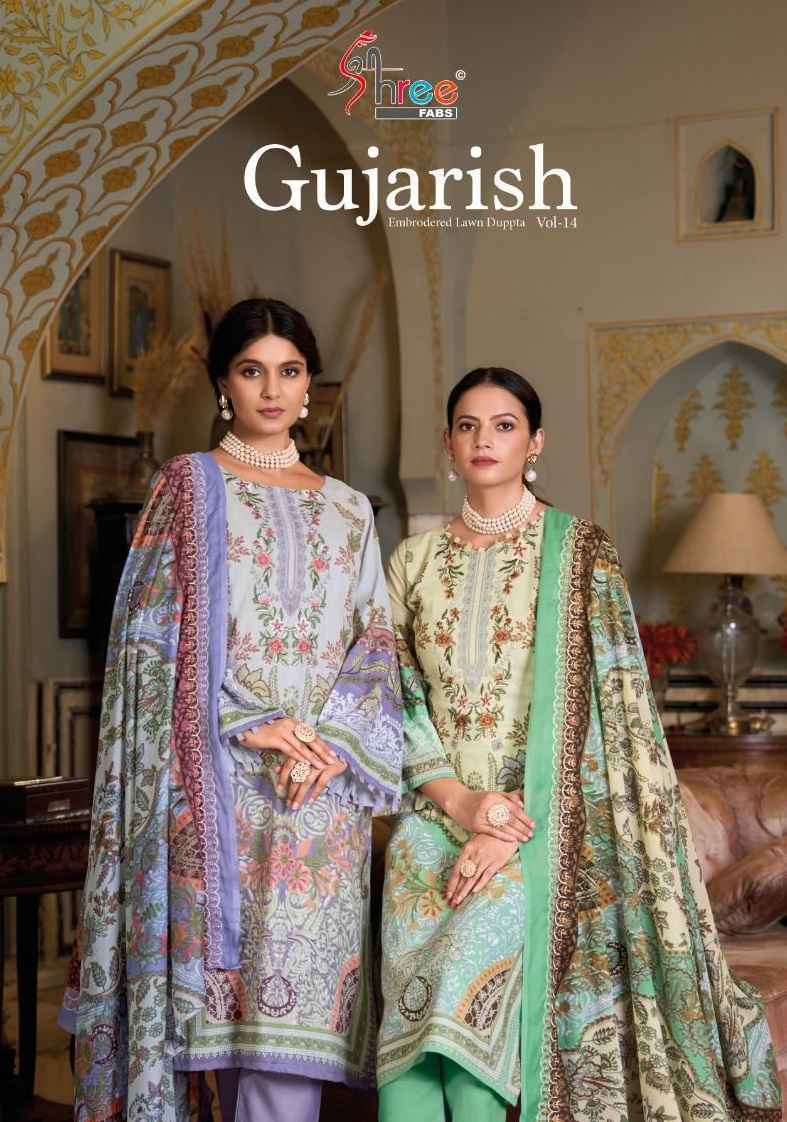 Shree Fabs Gujarish Vol 14 Nx Cotton Dress Material Wholesale Price ( 4 Pcs Catalog )