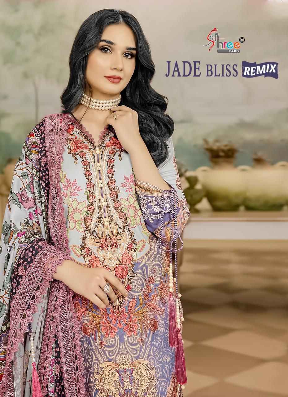 Shree Fabs Jade Bliss Remix Cotton Dress Material Wholesale Price ( 6 Pcs Catalog )