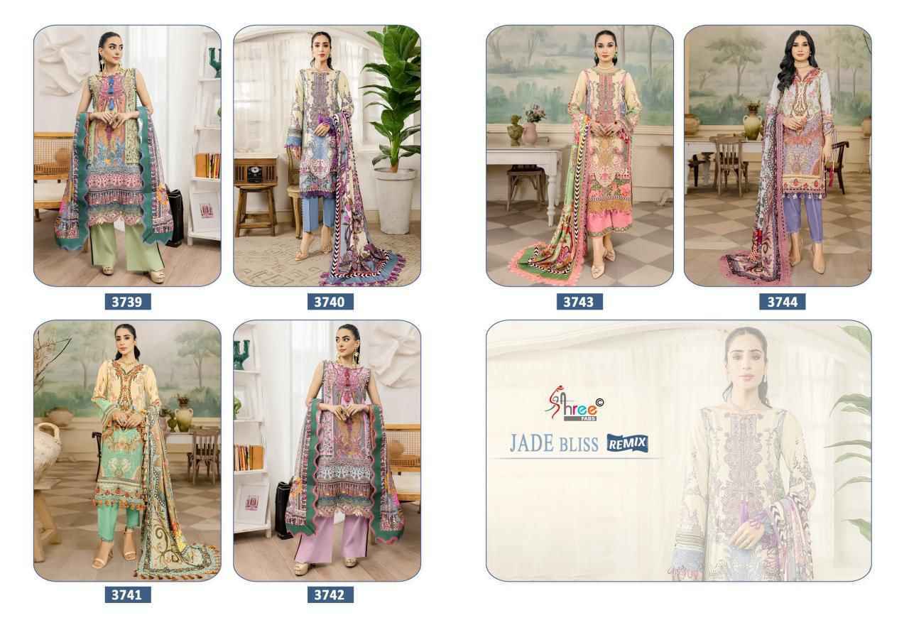 Shree Fabs Jade Bliss Remix Cotton Dress Material Wholesale Price ( 6 Pcs Catalog )