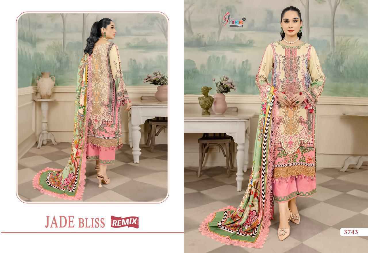 Shree Fabs Jade Bliss Remix Cotton Dress Material Wholesale Price ( 6 Pcs Catalog )