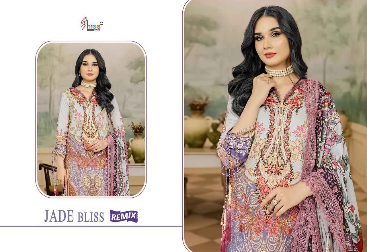 Shree Fabs Jade Bliss Remix Cotton Dress Material Wholesale Price ( 6 Pcs Catalog )