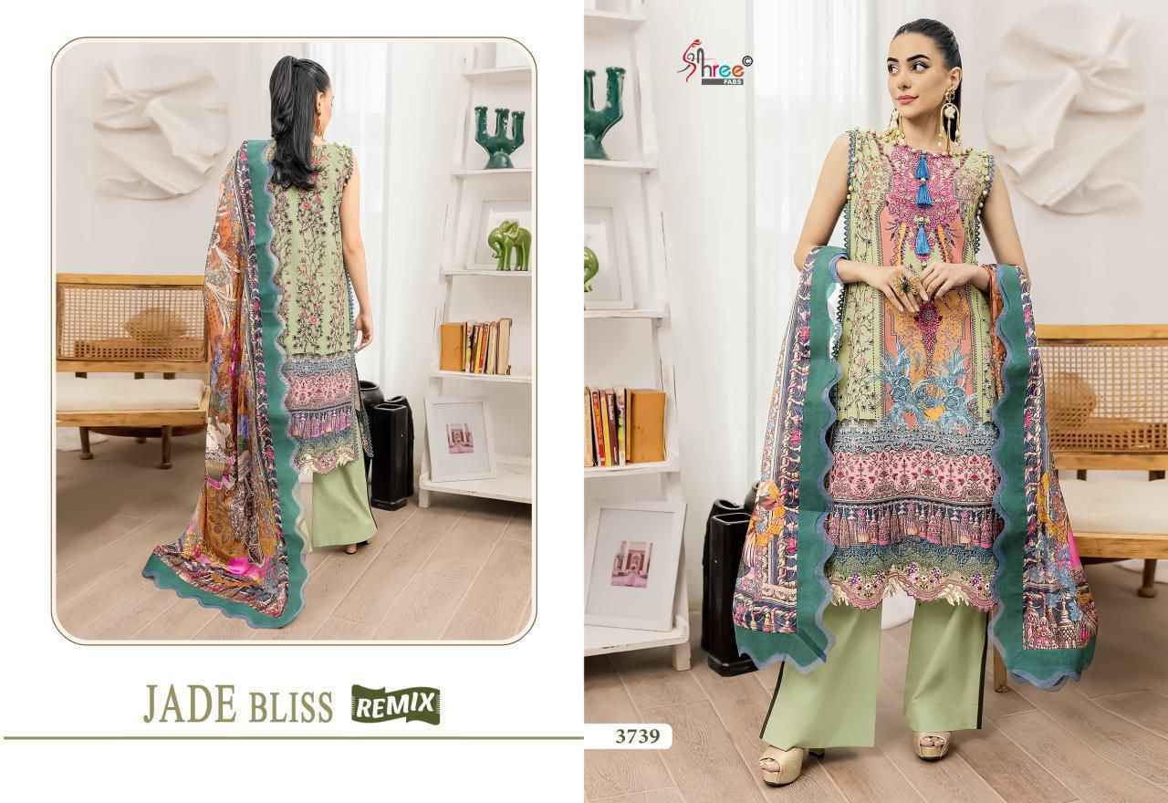 Shree Fabs Jade Bliss Remix Cotton Dress Material Wholesale Price ( 6 Pcs Catalog )