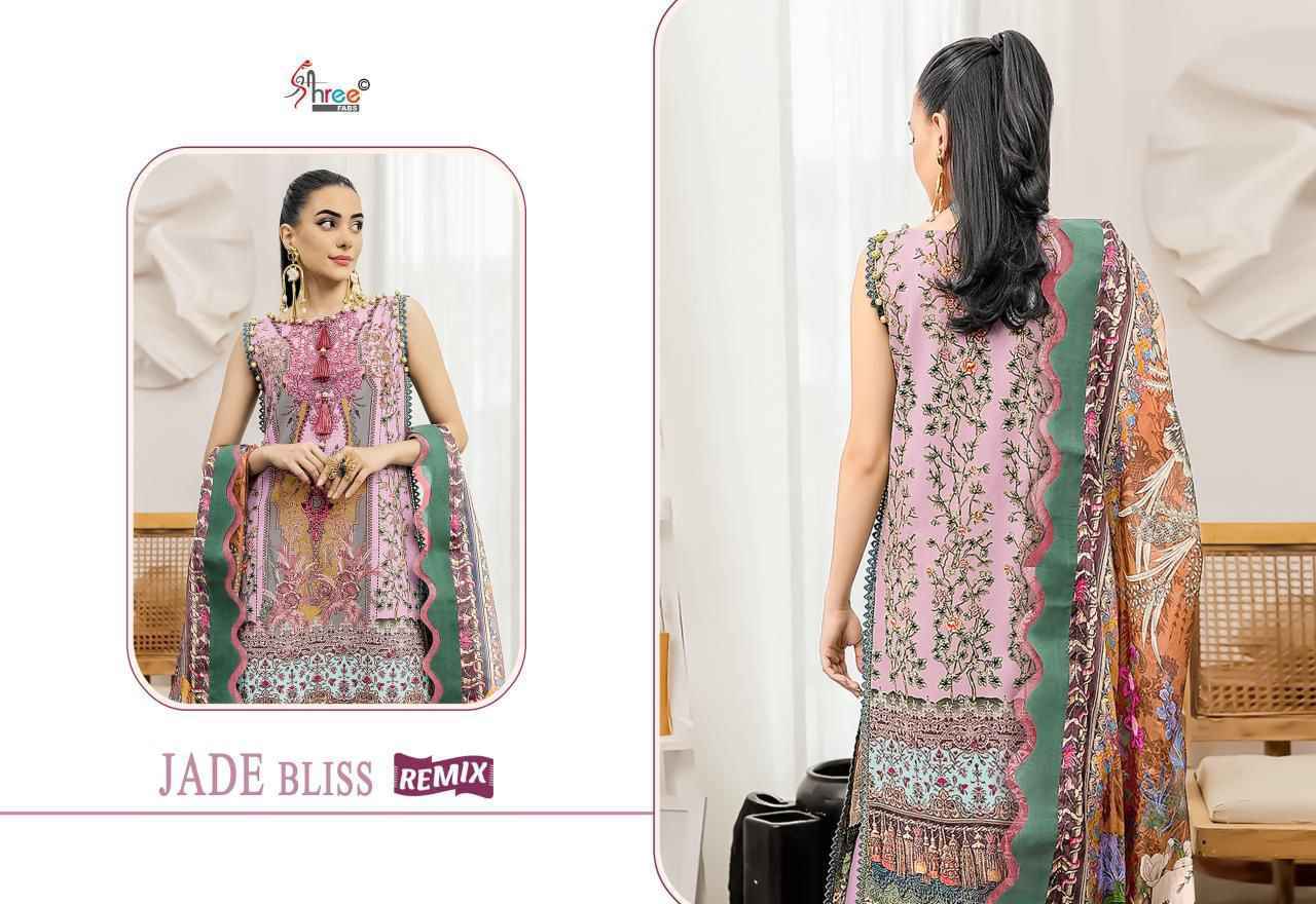 Shree Fabs Jade Bliss Remix Cotton Dress Material Wholesale Price ( 6 Pcs Catalog )