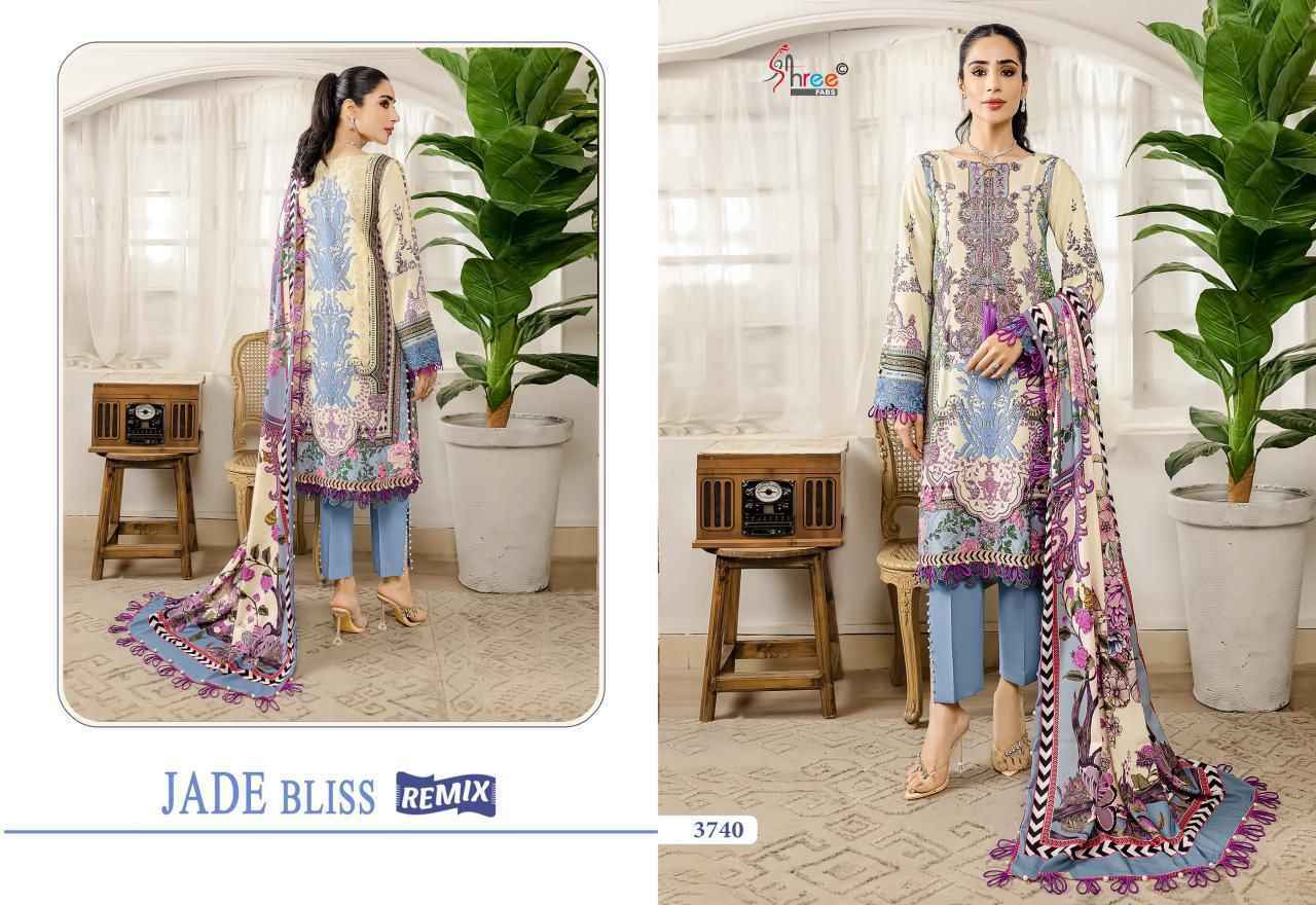 Shree Fabs Jade Bliss Remix Cotton Dress Material Wholesale Price ( 6 Pcs Catalog )