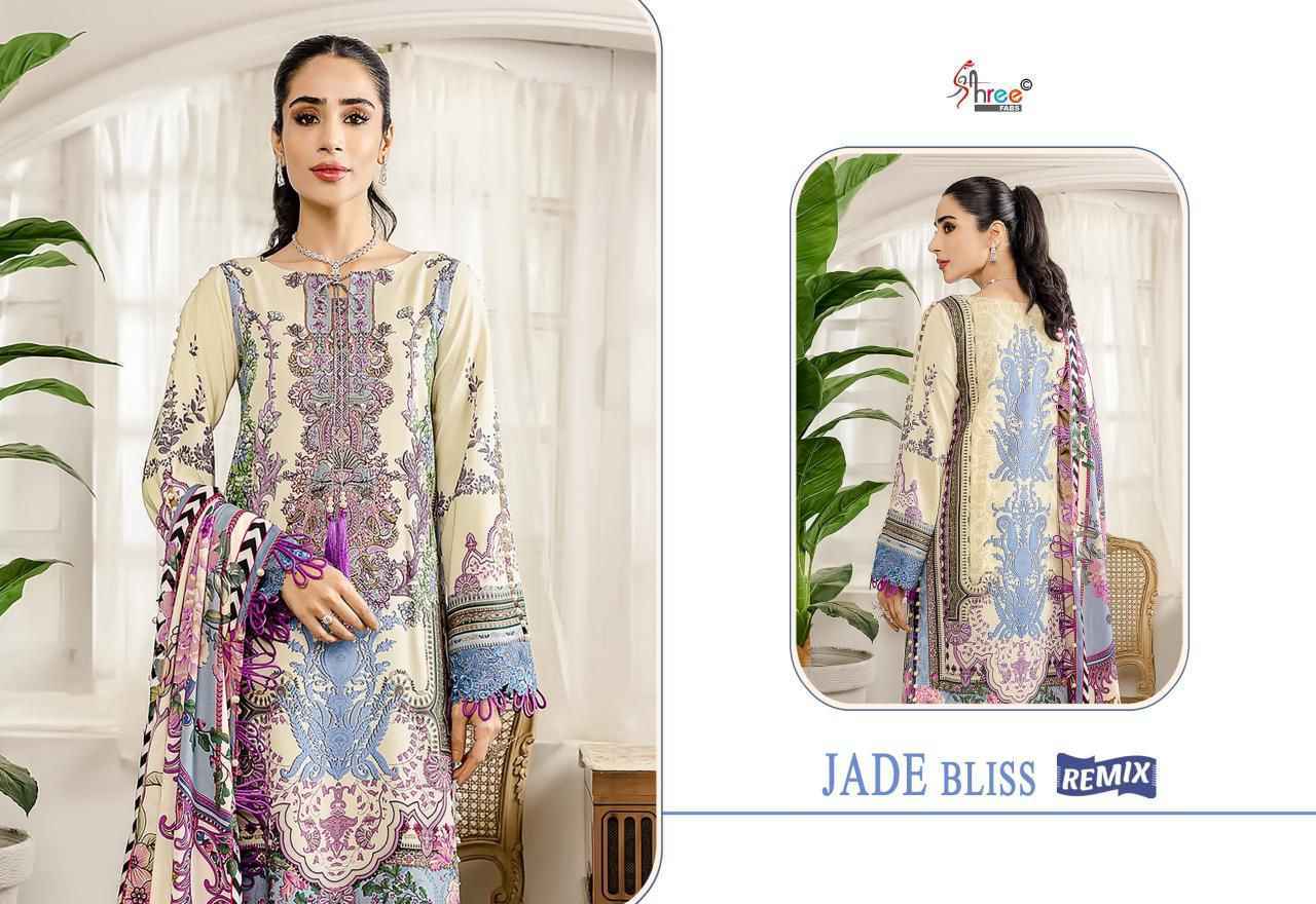 Shree Fabs Jade Bliss Remix Cotton Dress Material Wholesale Price ( 6 Pcs Catalog )