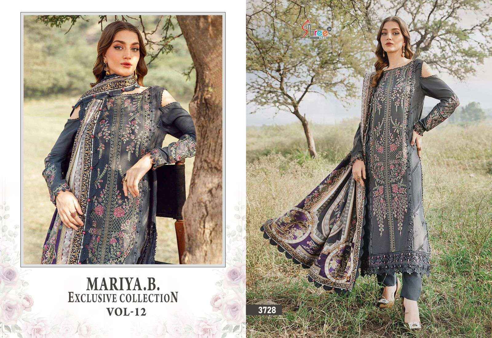 SHREE FABS MARIA B EXCLUSIVE COLLECTION VOL 12 RAYON SALWAR KAMEEZ ( 6 PCS CATALOG )