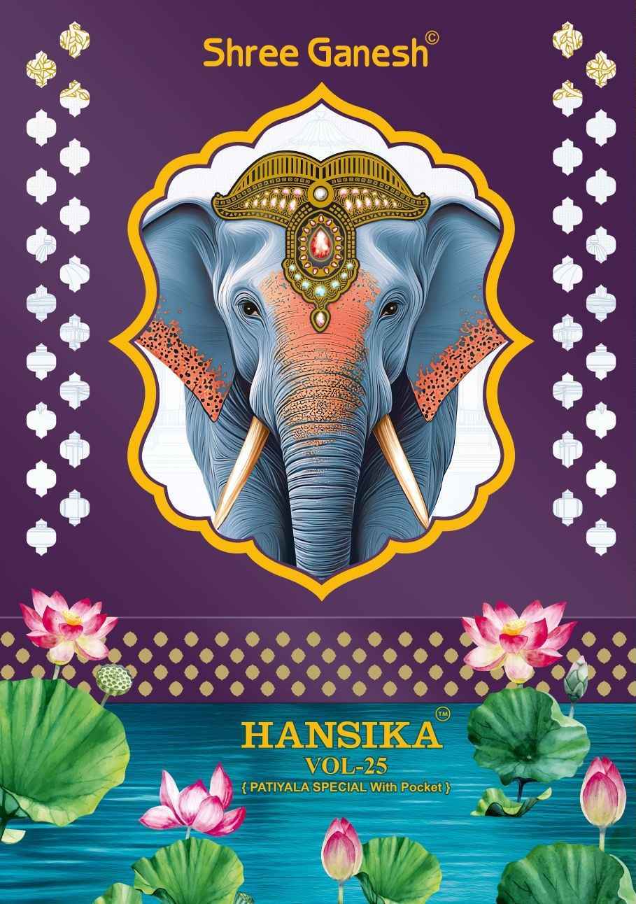 Shree Ganesh Hansika Vol 25 Cotton Dress Material Wholesale Price ( 36 Pcs Catalog )