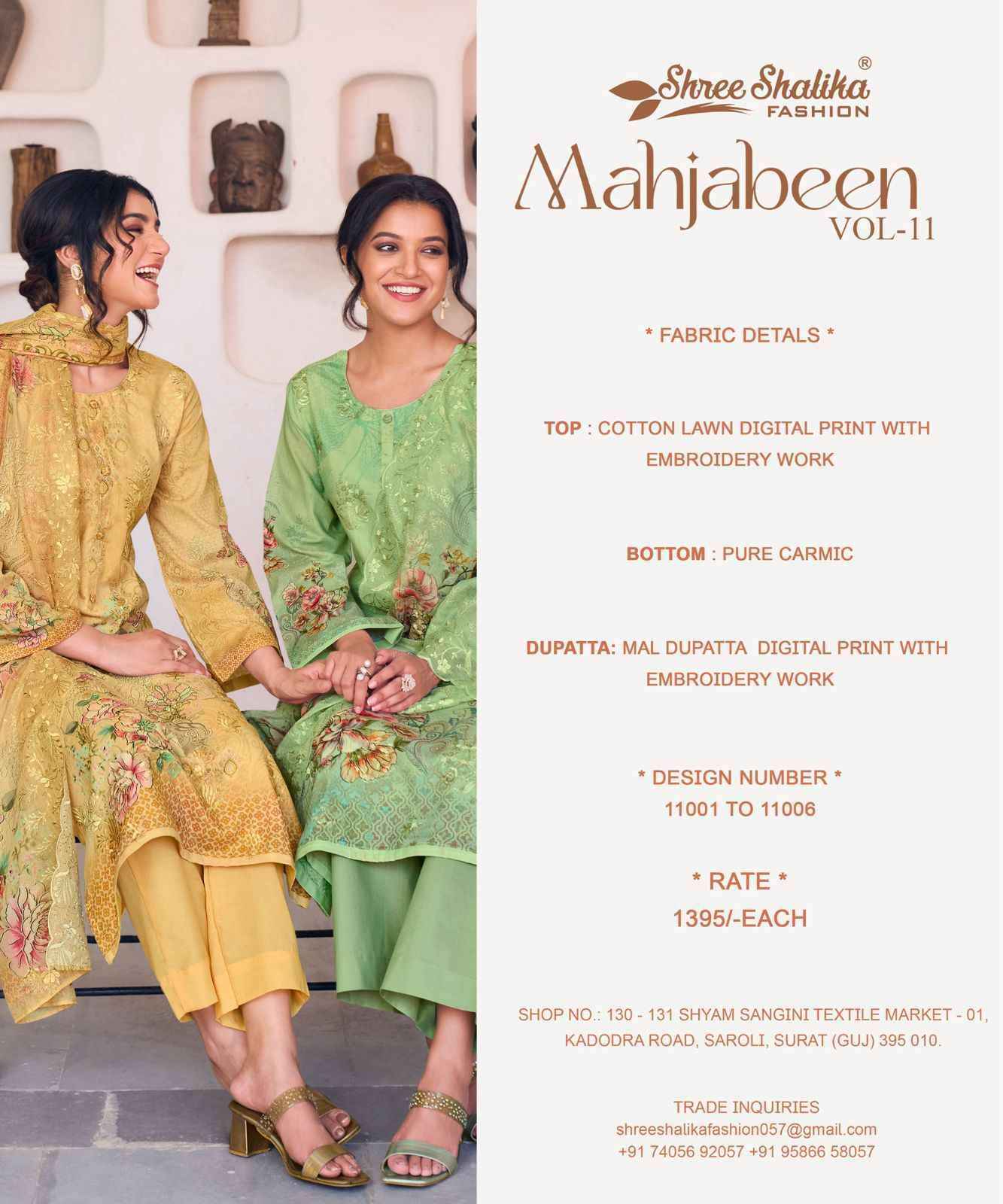 Shree Shalika Mahjabeen Vol 11 Exclusive Cotton Dress Material Wholesale Price ( 8 Pcs catalog )