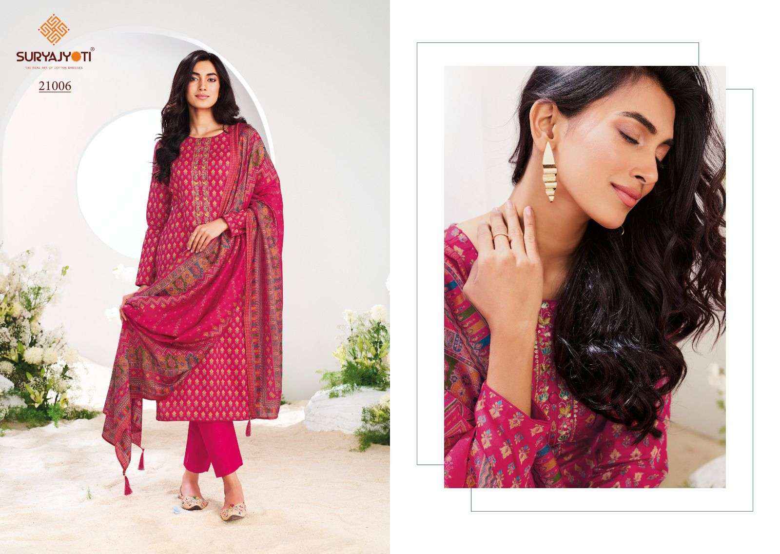 SURYAJYOTI KALKI VOL 21 JAM SATIN PRINT WITH FANCY SUIT DRESS MATERIAL WHOLESALE PRICE ( 8 PCS CATALOG )